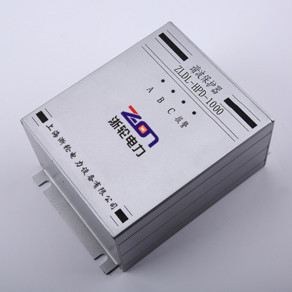 ZLDL-HPD-99/1 谐波?；て? /><i></i> </a>
                      <div   id="els9vxtp8p"   class="align_box">
                    <div   id="els9vxtp8p"   class="align_box_2"> <span id="els9vxtp8p"    class="align_word">ZLDL-HPD-99/1 谐波?；て?/span> </div>
                  </div>
                    </li>
             
                <li><a class=